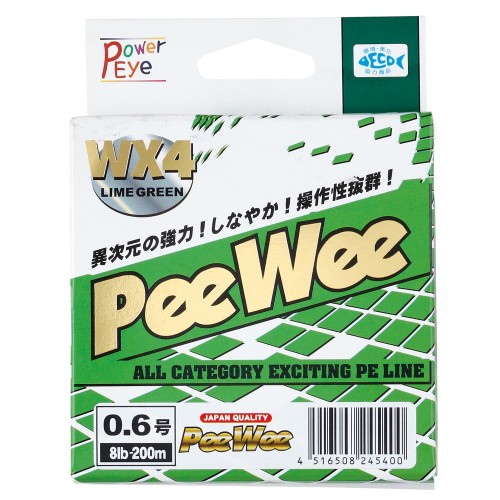 Pee Wee WX4 LG 0,5号 4,5kg 150m (0.121mm)