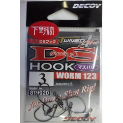 Decoy Worm 123 DS Hook  Masubari 3