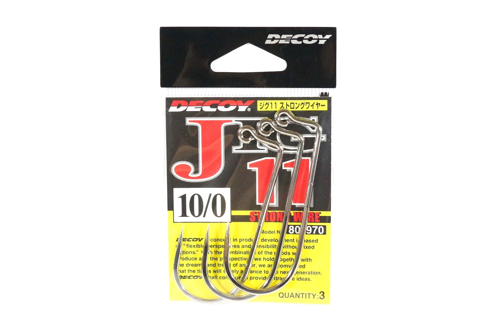 decoy-jig-11-strong-wire-1-00