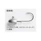 Decoy Jig 11 Strong Wire 1 0/0