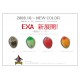 God Hands EXA ovocná barva P2 - meloun 1,4 g 