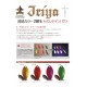 God Hand Jriya UV Color JPS1 1,8 g