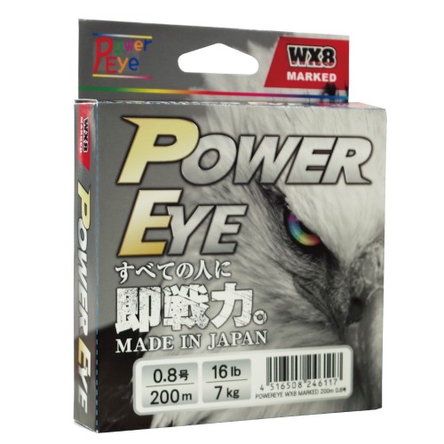 Pee Wee WX8 Marked 2号 16,0kg 200m (0,242mm)